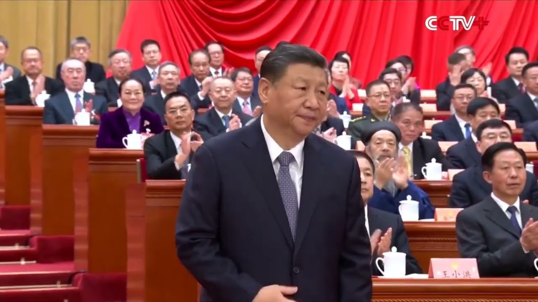 China’s top political advisory body starts annual session