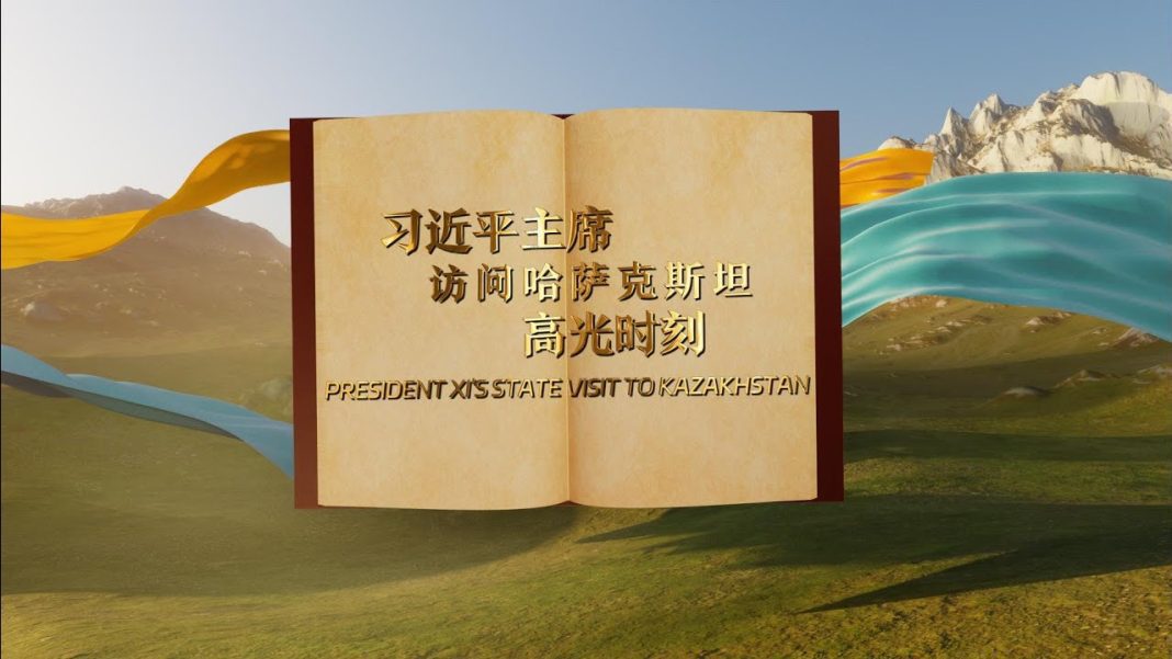 Moments in motion | President Xi’s state visit to Kazakhstan