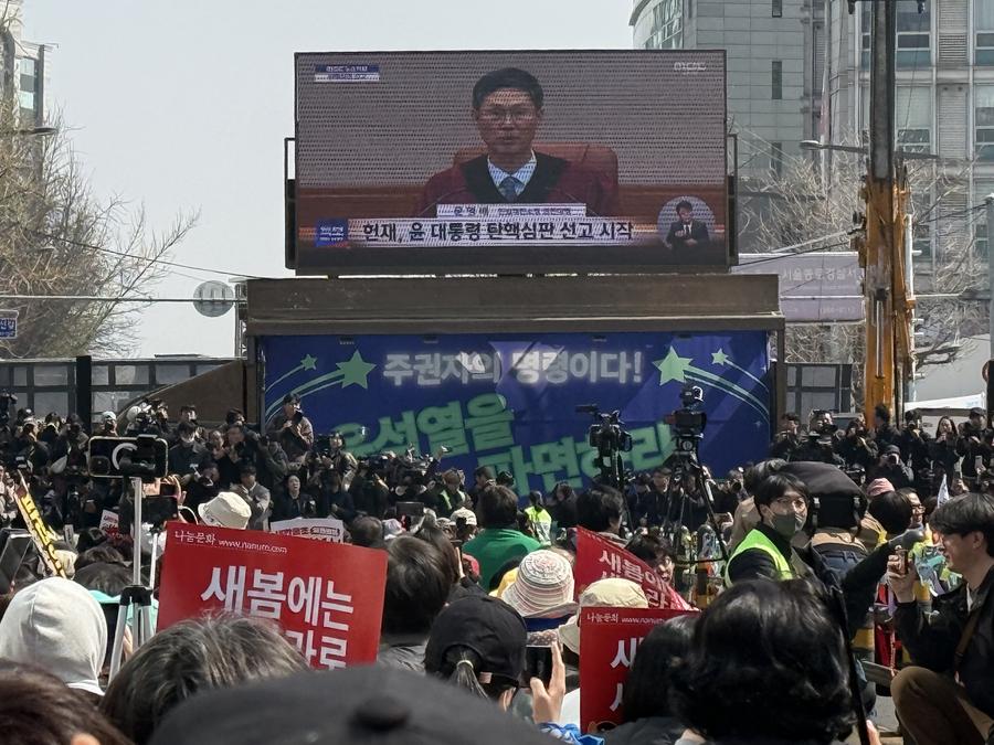 République de Corée : le président par intérim devrait annoncer la date de l’élection présidentielle anticipée la semaine prochaine