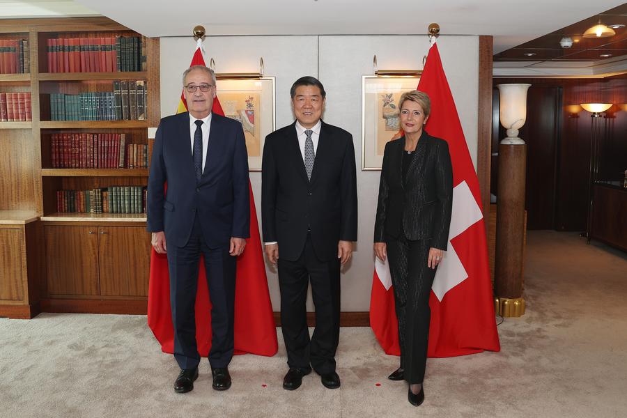 La Chine et la Suisse s’engagent à resserrer leurs liens et à promouvoir l’amélioration de l’accord de libre-échange