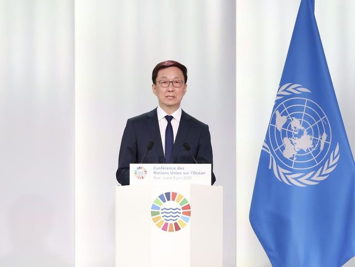 Le vice-président chinois présente des propositions pour une gouvernance durable des océans lors d’une conférence de l’ONU