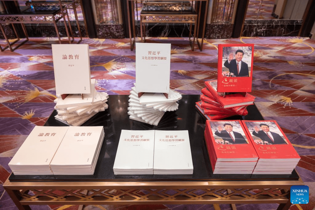 Collection of Xi’s articles on education, other two books published in Hong Kong
