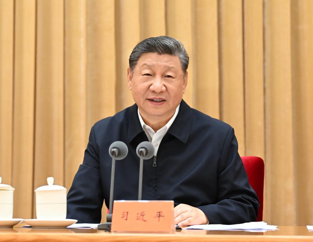 Xi Focus: Xi addresses Central Urban Work Conference, listing priorities for urban development