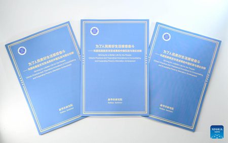 Striving for a Better Life for the People