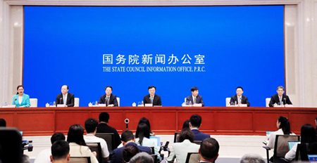 (China Economic Roundtable) Tariff-free benefits to expand when Hainan Free Trade Port launches island-wide independent customs operation