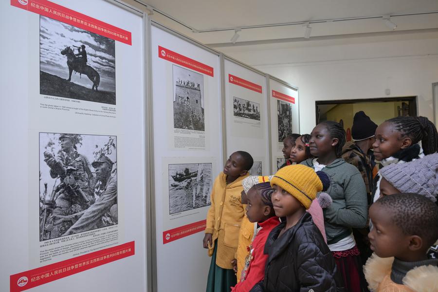 Kenya hosts photo exhibit to mark victory of World Anti-Fascist War