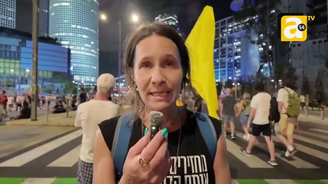 🇮🇱 International : Thousands of Israelis protest , demand deal for hostages in Gaza