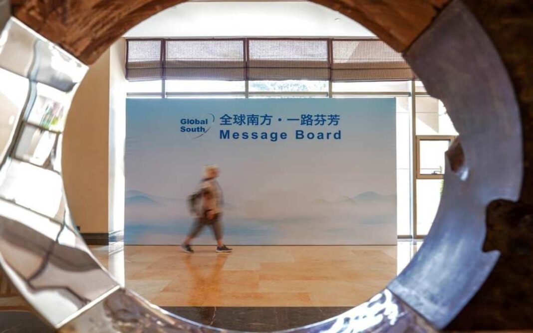 Global South’s rise spurs innovation in global public intellectual goods: report