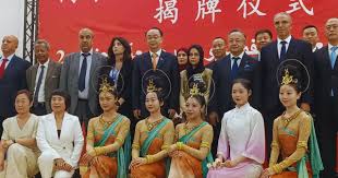 Inauguration du premier Institut Confucius en Algérie