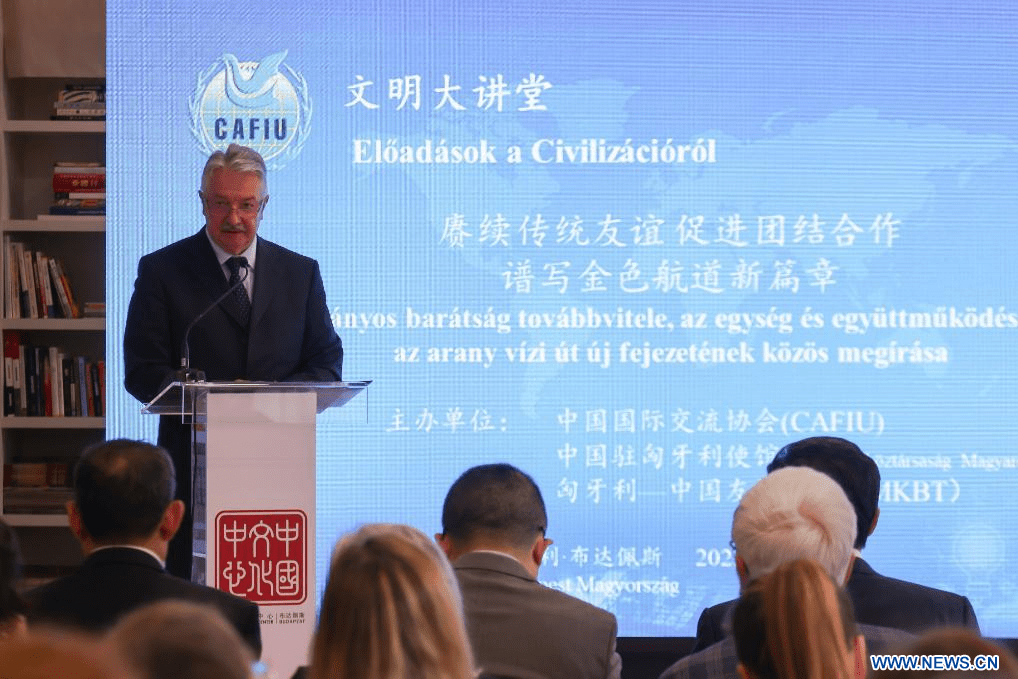 La Chine et la Hongrie réaffirment leur amitié et leurs liens culturels