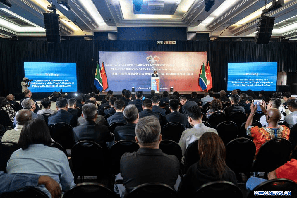 Ouverture de la 9e Foire commerciale Chine-Afrique du Sud à Johannesburg