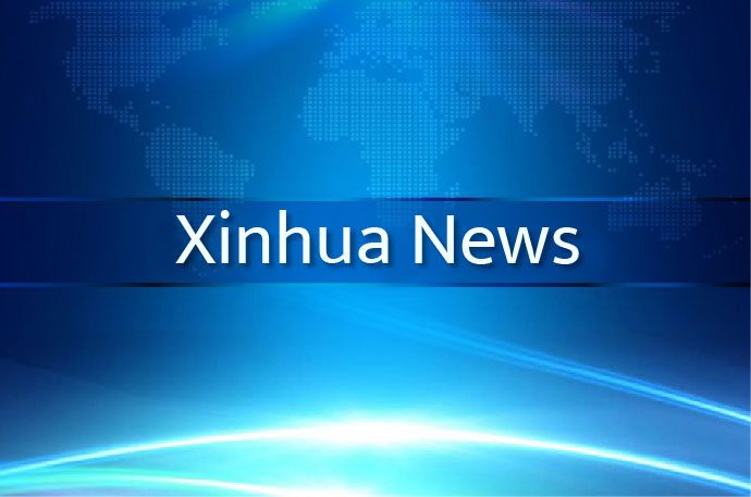 (SCO Tianjin Summit) Update: Xi to attend SCO summit in China’s Tianjin, host relevant events