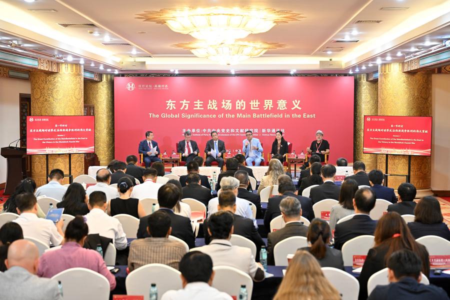 Think tank report highlights China’s contributions to WWII victory