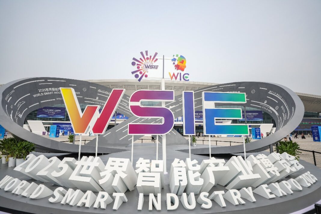 Xi sends congratulatory letter to World Smart Industry Expo 2025