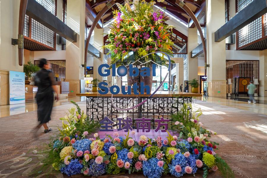Xinhua Headlines: Global South media, think tank forum pools strength for enhanced cooperation