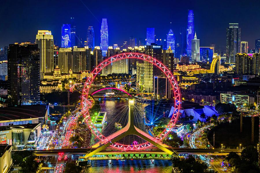 (SCO Tianjin Summit) Xinhua Headlines: Key things to know about SCO Tianjin Summit