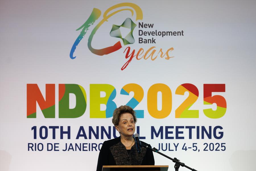 Interview: Beijing women’s meeting « a strategic opportunity to shape the future, » says Dilma Rousseff