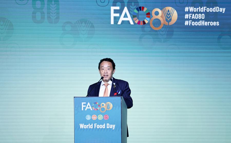 Italie : commémoration du 80e anniversaire de la FAO