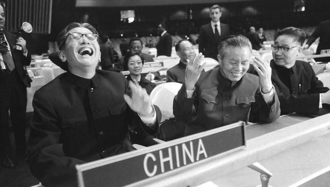 La résolution 2758 de l’AGNU fait partie intégrante de l’ordre international existant