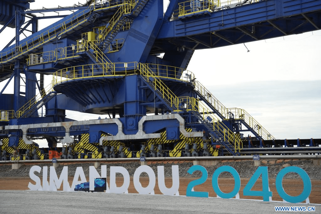 Guinée : lancement officiel des travaux d’exploitation du mégaprojet du gisement de fer de Simandou