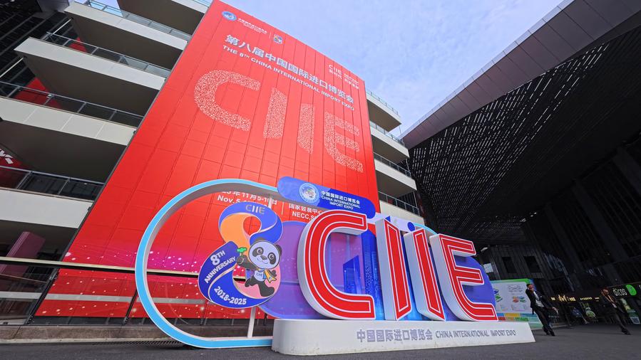 Les noix de cajou de Gambie font leurs débuts sur le marché chinois à la 8e CIIE