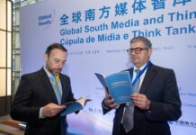 Xinhua research report calls for new model of global leadership