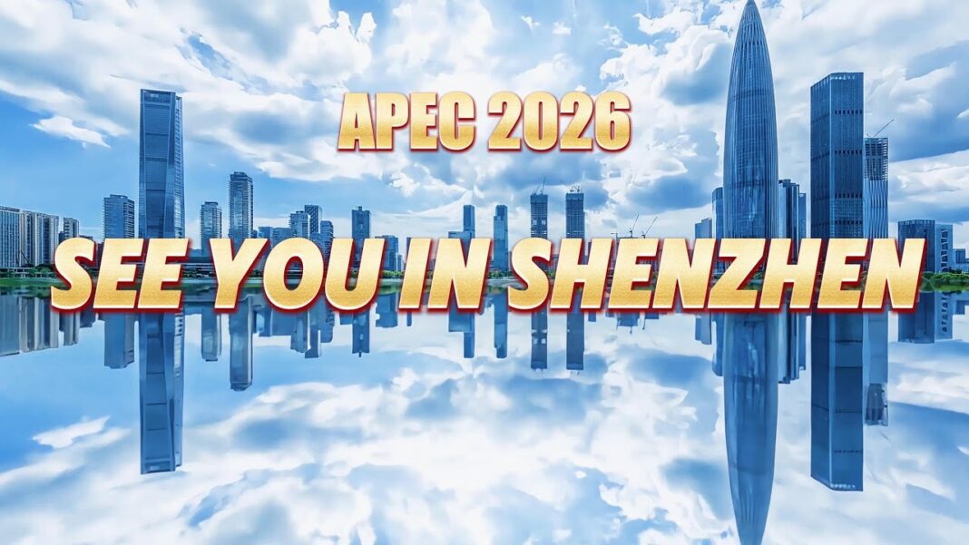APEC 2026: See you in Shenzhen