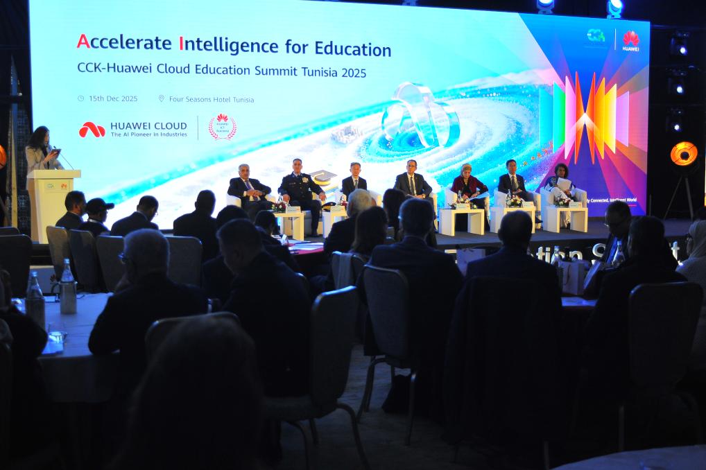 Huawei organise un forum sur l’éducation intelligente et les services de télémédecine en Tunisie