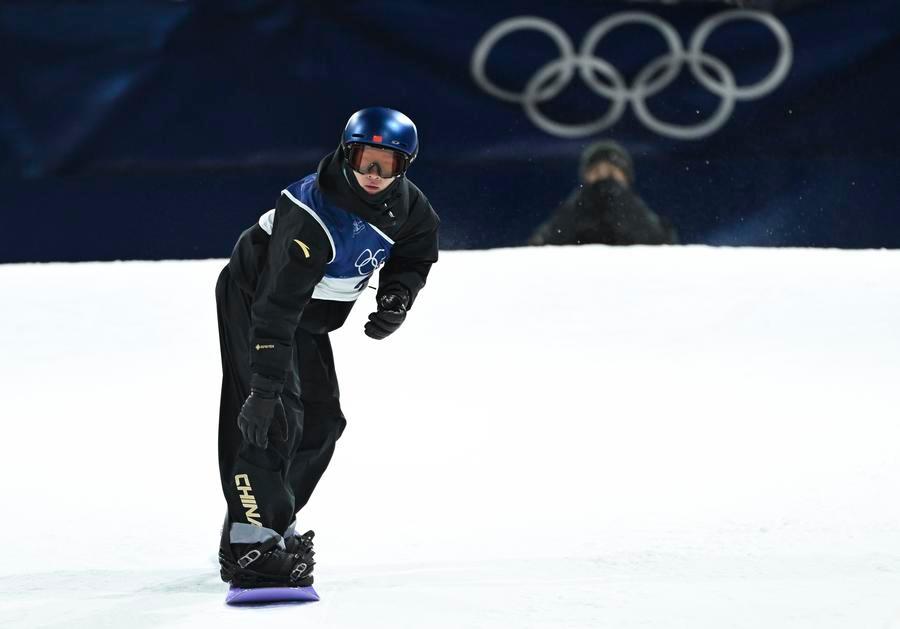 China’s winter sports stars sharpen form ahead of Winter Olympics