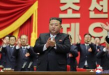 Le neuvième Congrès du Parti des travailleurs de Corée élit Kim Jong Un comme secrétaire générale