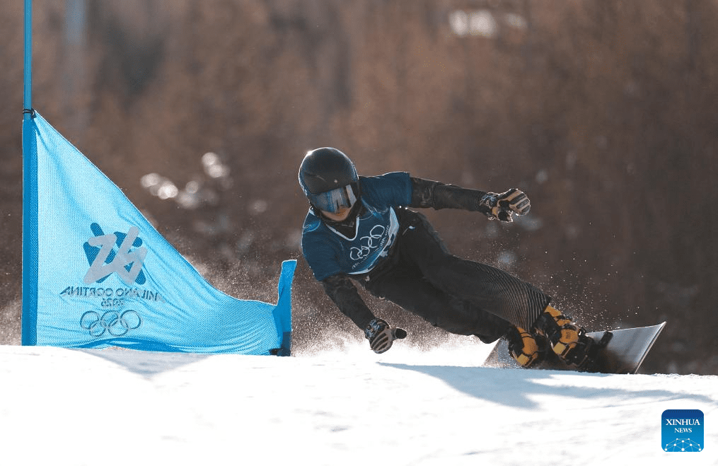 Milan-Cortina Winter Olympics: Snowboard Men’s Parallel Giant Slalom Qualification