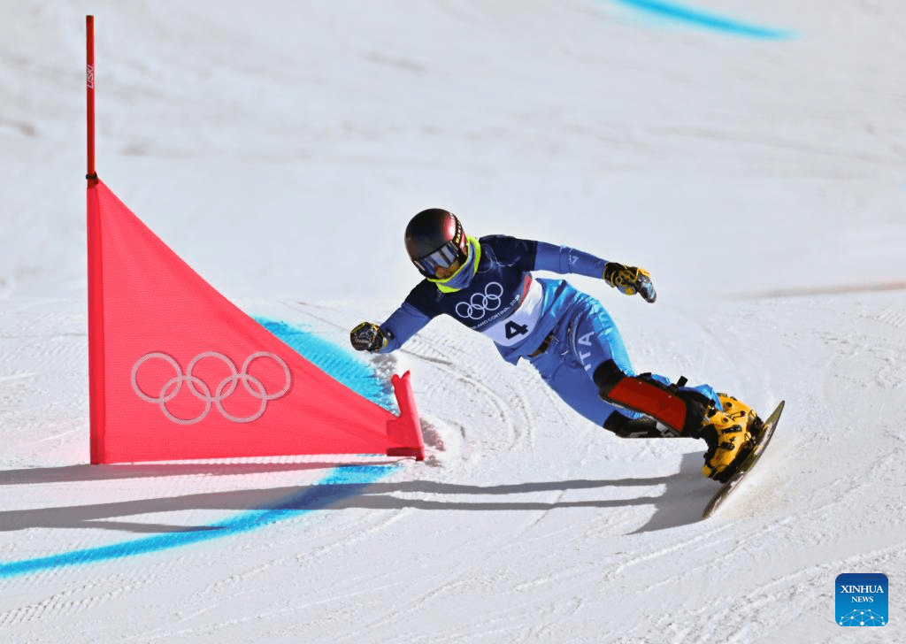 Milan-Cortina Winter Olympics: Snowboard Women’s Parallel Giant Slalom 1/8 Finals