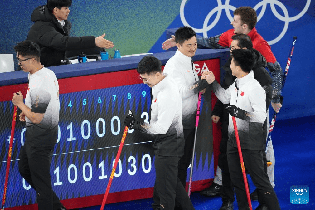 Milan-Cortina Winter Olympics: curling men’s round robin session 9 match