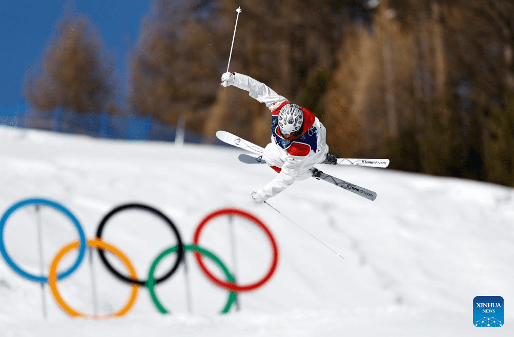 Milan-Cortina Winter Olympics: freestyle skiing men’s moguls qualification