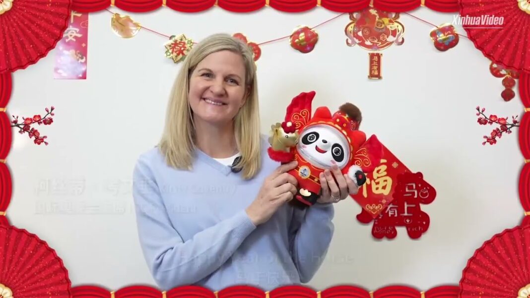 IOC President Kirsty Coventry sends New Year greetings to Chinese people