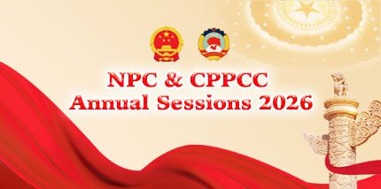 China Focus: China’s top legislature reviews draft law on national development planning