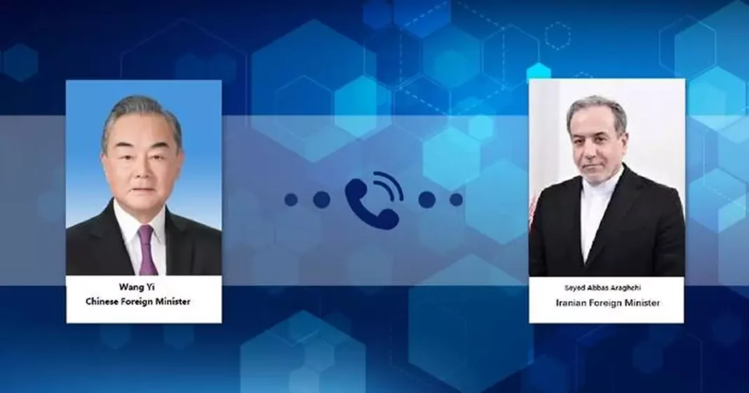 Chinese FM says supports Iran in safeguarding sovereignty, territorial integrity