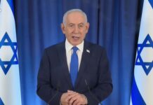 Guerre au Moyen-Orient : « Nous continuerons à traquer Benjamin Netanyahou », promet le Corps des gardiens de la révolution islamique d’Iran