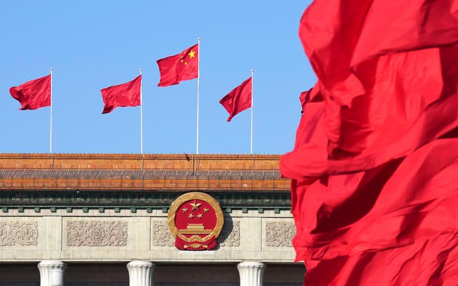 Interview: China’s modernization to boost global stability, growth, says former APEC official