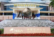 (Multimédia) L’économie asiatique devrait connaître une croissance de 4,5% en 2026 (rapport)