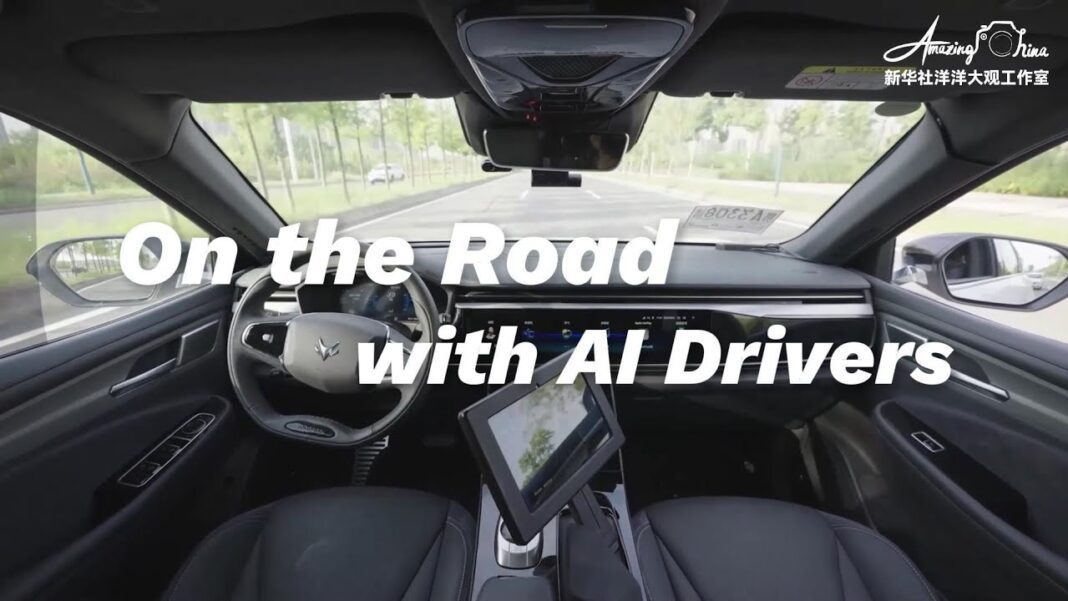 AmazingChina | On the Road with AI Drivers