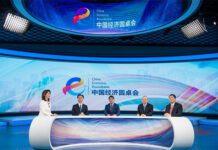 (China Economic Roundtable) Xinhua Headlines: 15th Five-Year Plan period crucial for realizing Chinese modernization