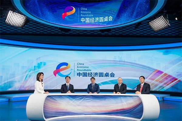 (China Economic Roundtable) Xinhua Headlines: 15th Five-Year Plan period crucial for realizing Chinese modernization