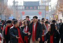 China becomes new growth pole in global education market