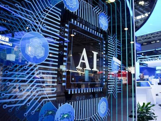China to empower traditional industries with AI in more balanced way: expert