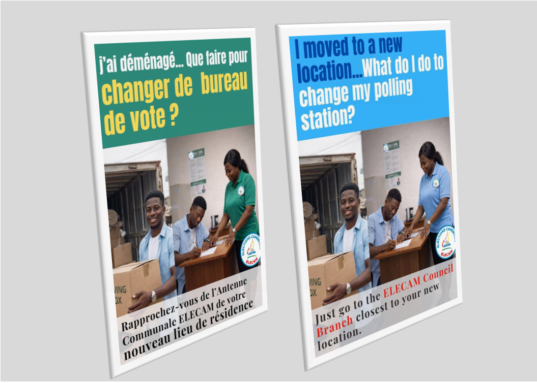 Cameroun : Changement de bureau de vote, ELECAM invite les citoyens à se rapprocher de ses antennes communales