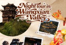 Night tour of Wangxian Valley Scenic Spot in Jiangxi