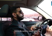 With China | Salman Nasir : A Pakistani scholar growing alongside China’s green transformation