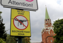 La Russie a abattu plus de 300 drones ukrainiens cette nuit dans plusieurs régions