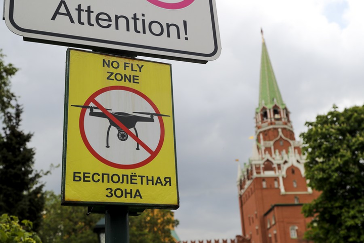 La Russie a abattu plus de 300 drones ukrainiens cette nuit dans plusieurs régions